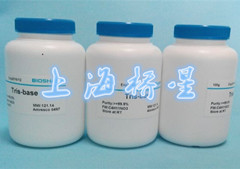 CAS 1185-53-1  三(羟甲基)氨基甲烷盐酸盐